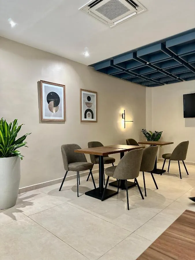 Hotel Al Afifa Dakar